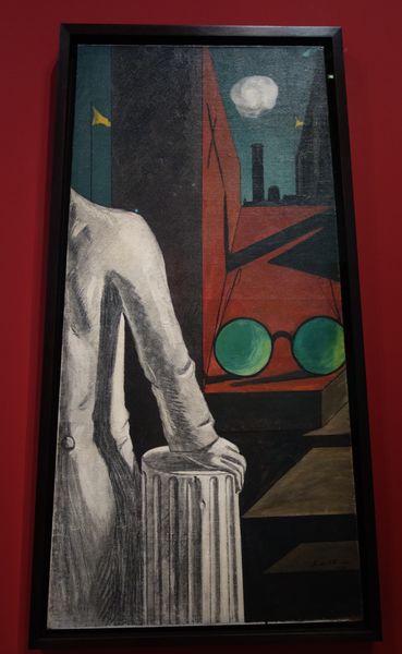 Giorgio de Chirico, la peinture métaphysique